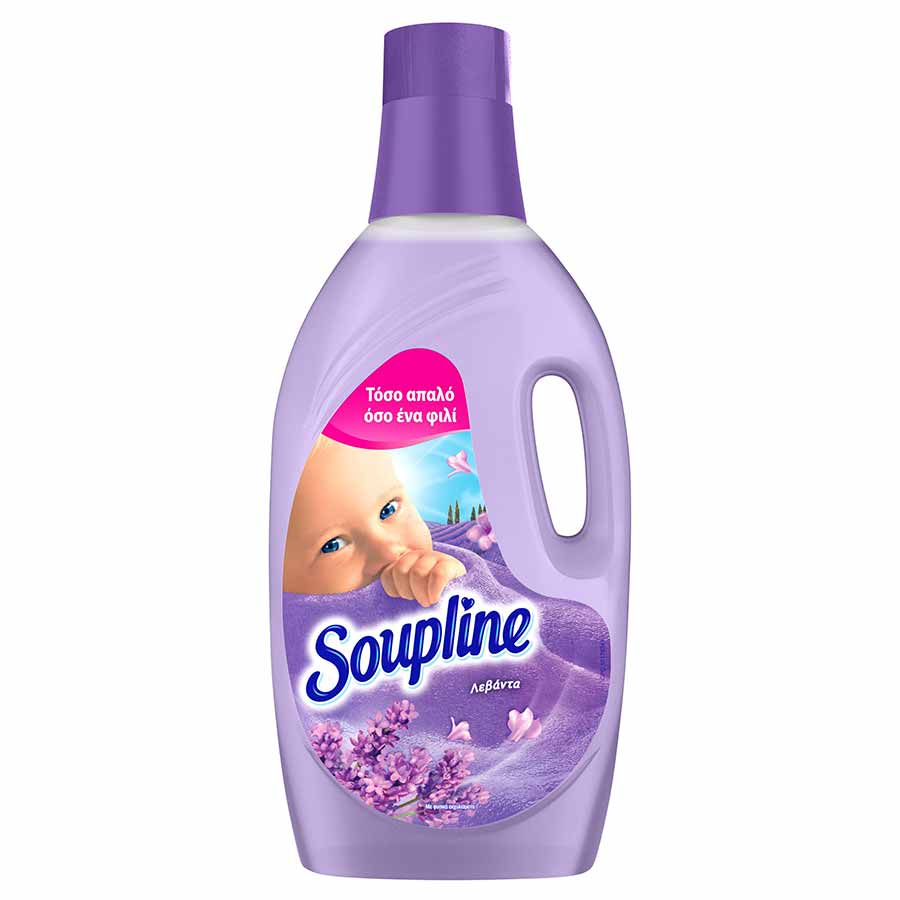 soupline-levada-14lt